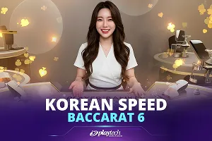 Korean Speed Baccarat 6 - BETPLAY138
