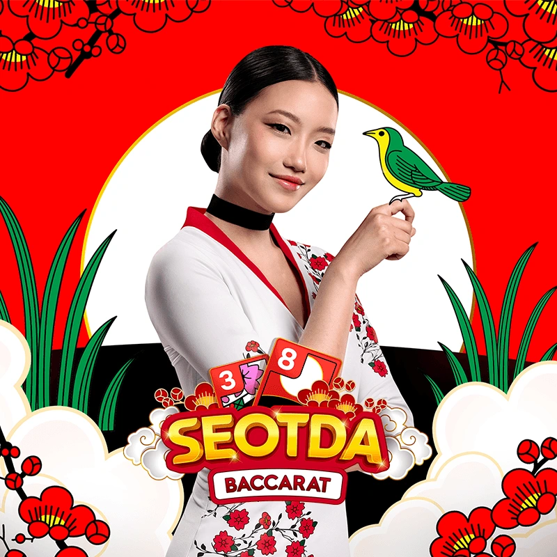Seotda Baccarat - BETPLAY138